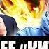 ШЕЙТЕЛЬМАН Путину дали 2 недели на мир В Кремль прилетел жесткий сигнал Киеву дадут супероружие