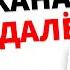 ВОТ За Что УДАЛИЛИ КАНАЛ у Моего БЕДНОГО ДРУГА ЛЁНИ в Майнкрафт ВЛАДУС