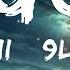 Kanii 9lives Go Xtayalive 2 Sped Up TikTok Remix Lyrics Go Just Go 30 Min Lyrics