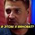 Савчука не хотят ставить в рамку на матч кино молодежка