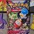 Scarlet Violet 4th Pack Pokemon Pokemoncards Pokemontcg Pokemoncommunity Pokemonunite