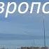 Ставрополю 245 лет Сквер на ул Шипакина в Российском утром вчера были первые заморозки