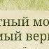 Поздравление С Днем Рождения Крестному