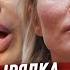 БОНЯ ЭТО ДНО КАТЯ ГОРДОН И КРЕМЛЁВСКИЕ ИГРЫ КАЛАШНИКОВА СВЕТСКАЯ ЛЬВИЦА ПРОЩАЕМСЯ С ЭРНСТОМ МЧС