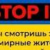 Прости любовь Узнай меня если сможешь музыка Роман Дудчик слова Юлия Ключник саундтрек