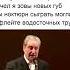 Владимир Маяковский А вы могли бы маяковский рифмы стихи