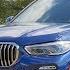 All New BMW X5 FULL REVIEW 2019 G05 40i Autogefühl