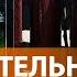 Версии крушения самолёта Пригожина как расследуют дело и погиб ли основатель ЧВК