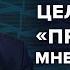 Орск Фильм Предатели Рамзан Кадыров Колесников Утренний разворот 23 04 24