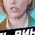 Венедиктова и Дурова отменили Чувашкин идет в атаку Рашкин унижает Соловьева ОСТОРОЖНО НОВОСТИ