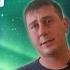 Снять родовую порчу самостоятельно Снять родовую порчу с помощью рун Став на снятие родовой порчи