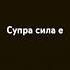 20 мая 2025 г