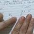 In The Given Figure Angle AOC 50 Then Angle AOD Angle COB Is Equal To Maths Class9 Yt