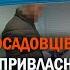 Колишній лісничий потрапив за ґрати Сексуальне насильство над дитиною