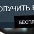 КАК ПОЛУЧИТЬ ВСЕ ИГРЫ СТИМ НА ХАЛЯВУ проверка ПРОВЕРКА БЕСПЛАТНЫХ ИГР STEAM НЕДОХАКЕРЫ Lite