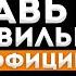 ПРАВИЛЬНЫЕ КОЭФФИЦИЕНТЫ Беспроигрышная стратегия ставок на спорт ЛУЧШАЯ СТРАТЕГИЯ