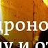 Атака дронов на города Украины и ответный удар по Белгороду после самого мощного ракетного обстрела