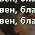 Я тот кого Ты простил Текст аккорды А Кочкин