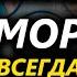 Как вылечить гайморит навсегда