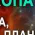 3 дом в гороскопе трактовка значения третьего дома гороскопа Астролог Татьяна Калинина