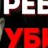 Маньяк которому едва исполнилось 18 лет Камышинский маньяк Владимир Драганер
