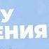 Сочинение ЕГЭ 2024 пишу несколько сочинений с разными видами связи между примерами