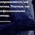 Бесплатные советы Короткие цитаты про жизнь со смыслом цитати цитаты цитатадня прожизнь цитата