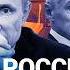 Сколько россиян погибло на войне мобилизованных и контрактников Потери РФ и Украины 1 миллион