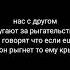 мегаплох мем002 сииии роналду Siuuuu Cr7 рыг