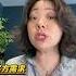 3月多伦多地产市场 房价还能挺住吗 在供需失衡中摇摆前行