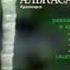 Рекламная заставка НТВ Красноярск весна 2008 2010