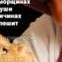 Стихи Черкашин Дмитрий Маме на День рождения