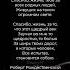 Спасибо жизнь Р Рождественский