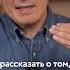 Гаага выдала ордер на арест Путина Сильная речь Ходорковского