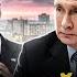 Что с газом в Европе и в Украине простыми словами