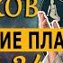 Послание для всех знаков Зодиака Обновление планетарных энергий с 21 09 24