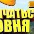 Kingdom Come Deliverance Гайд по прокачке навыков легально и не очень