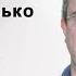 Юрий Пронько о блокировке Царьграда российской элите золотых паспортах YouTube и цензуре