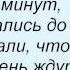 Слова песни Любовь Успенская Белым бела Зимняя вишня