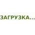 Быть лидером на дорогах