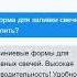 Ничто не дается даром в этом мире и приобретение знания труднейшая из всех задач с какими чело