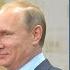 Монархия Путина и православный сталинизм Дугина и Проханова