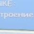 Андрей Усачёв Стихи для детей Зимнее настроение