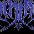 Sinira Where Starlight Does Not Shine Melodic Black Metal