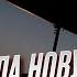 Жуткая атака по Украине Россия получила новую партию дронов убийц