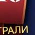 ПОЙМАЛ 2 РАЗА ПО Р В ДРИМ КАТЧЕР и ALL IN Р В DREAM CATCHER