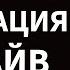 Контролируйте свой дофамин для мотивации сосредоточенности и удовлетворения Huberman Lab 39