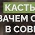 Касты в Индии зачем они нужны в современном мире