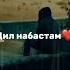 18 июня 2023 г