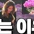 무애사 사찰음식 한마당 색소폰 이미숙 공연 남자라는 이유로 등 연주